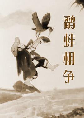 日韩中文字幕a